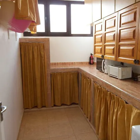 Casa Jameos דירה